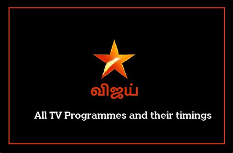 2023 ka march ka chart|List of programs broadcast by Star Vijay .